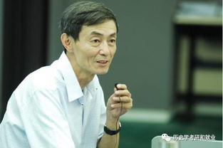 阎步克，北京大学历史系教授，博士生导师。